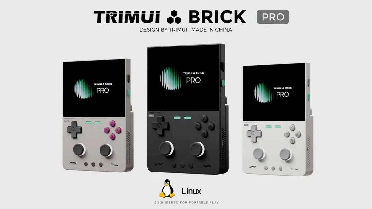    TRIMUI