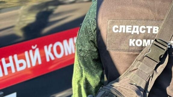    Фото: СКР