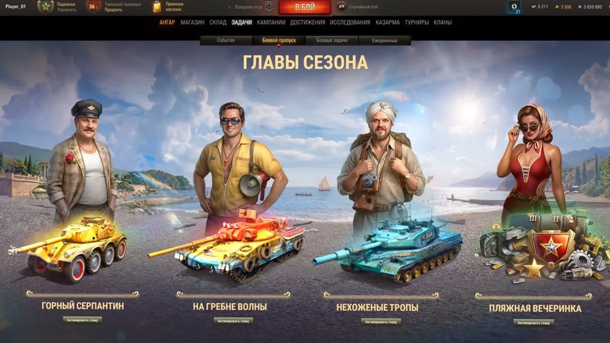 -2
