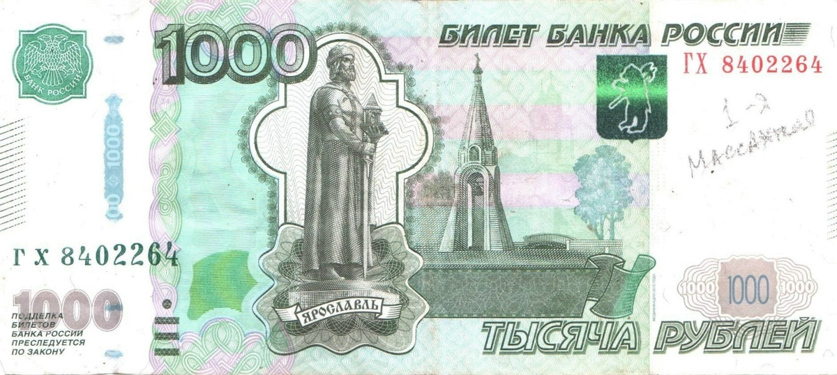 Монетизация массажных навыков