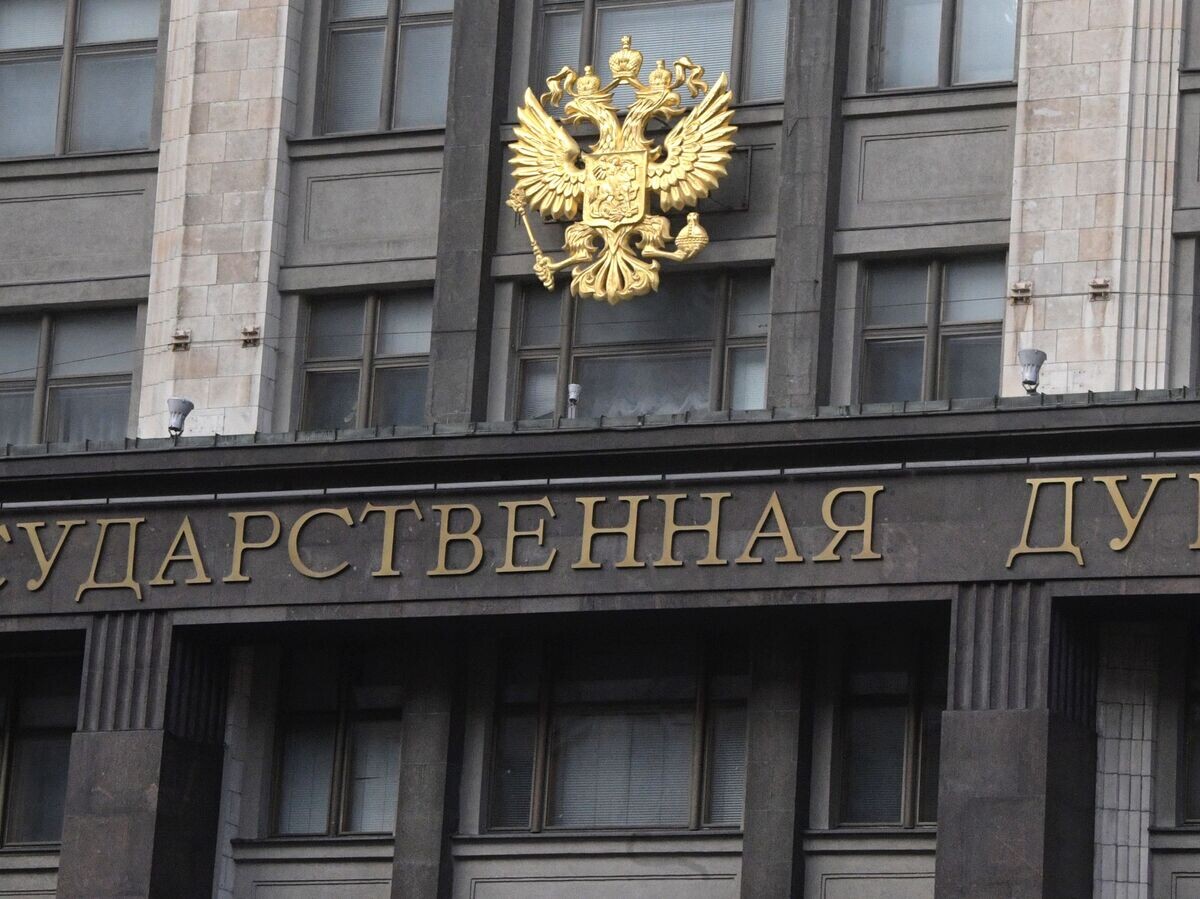    Здание Государственной Думы в Москве | © РИА Новости / Владимир Федоренко