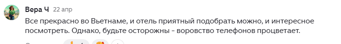 -1-2