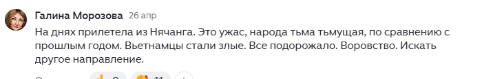 -1-3