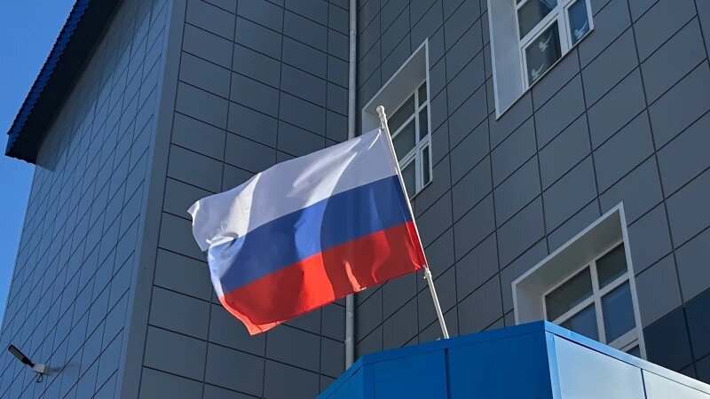     Российский флаг. Флаг РФ. Триколор. Тарасова Кристина