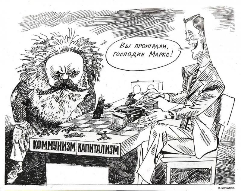 Карикатура Владимира Мочалова