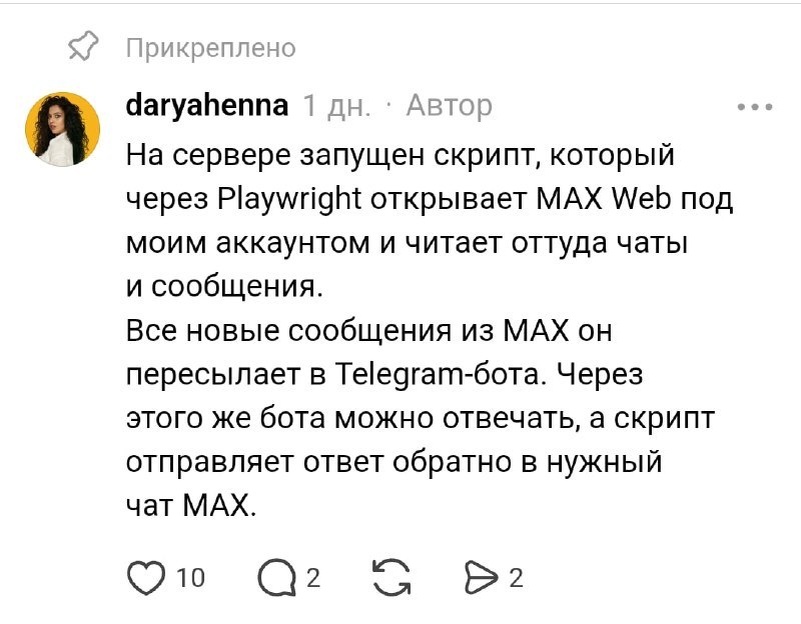 -2
