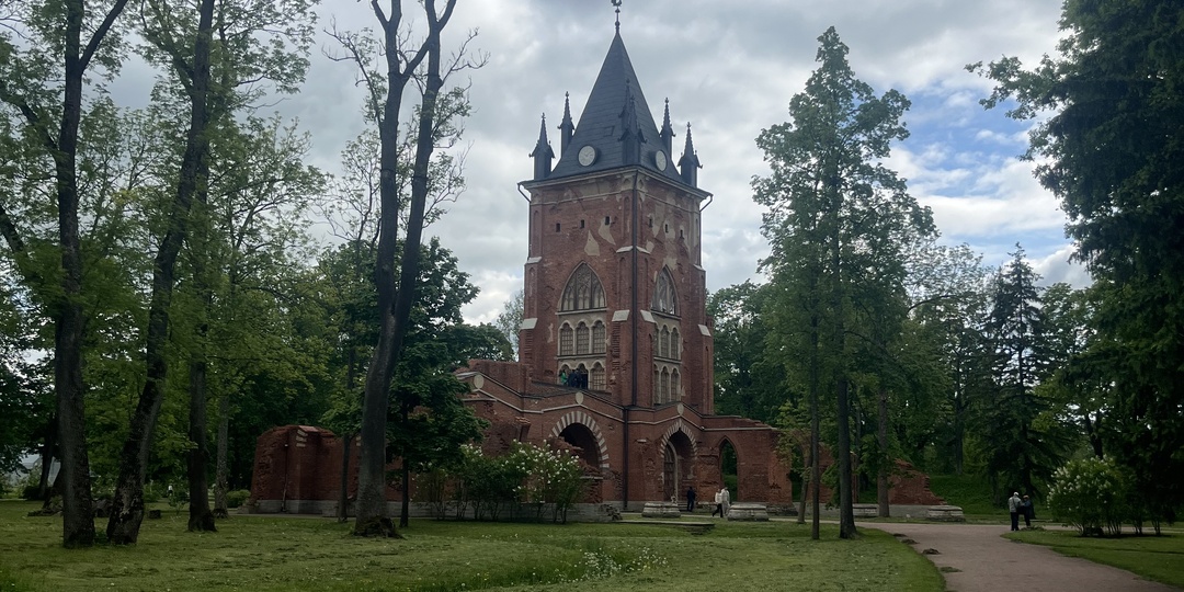 Романтическая руина Александровского парка. Павильон Шапель в Царском Селе.