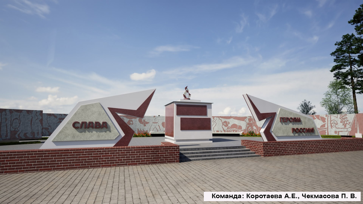 Фото: Костромская ГСХА (КГСХА)