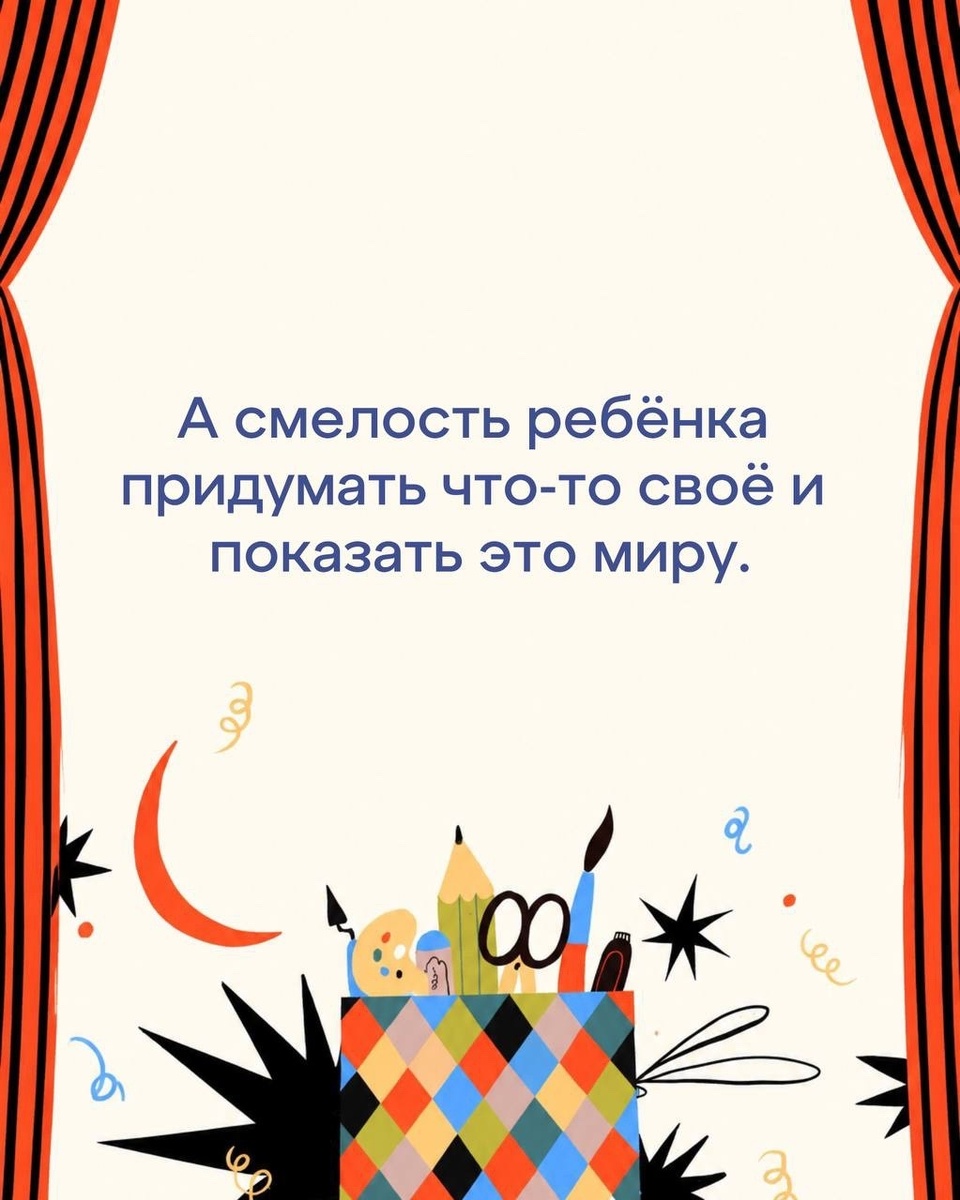 -1-2