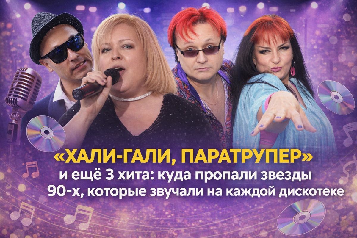 Обложка: «о Женском», dzen.ru / woman_happy