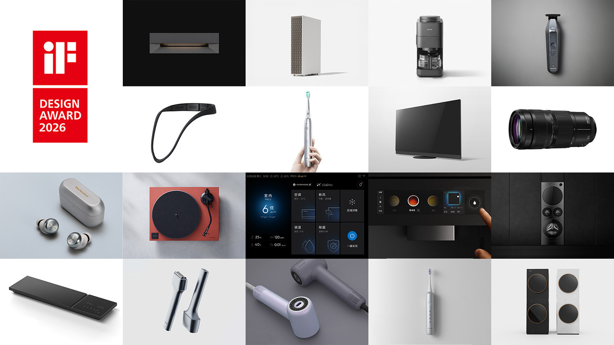 Фото Panasonic Global