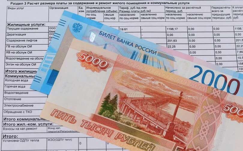 Новый порядок платы за содержание жилья: что изменится для собственников