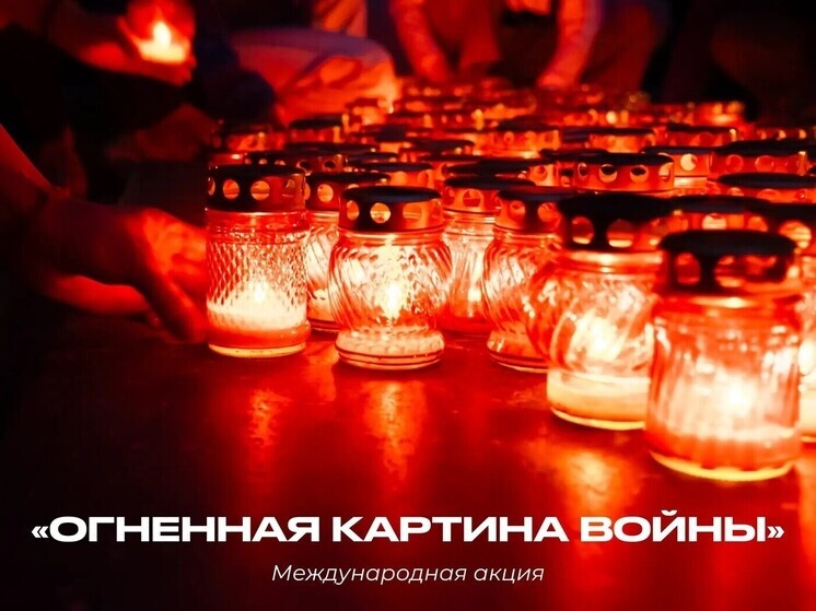   Редакция «МК в Астрахани»