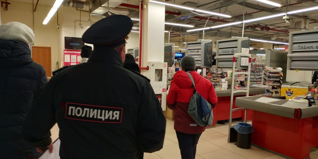 Штрафы в «Пятёрочке»: правда и вымысел