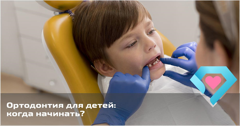 Источник иллюстрации www.magnific.com