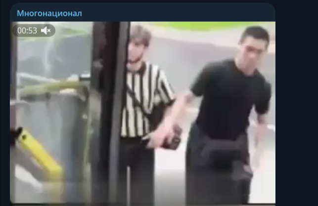 Фото: Telegram-канал "Многонационал"