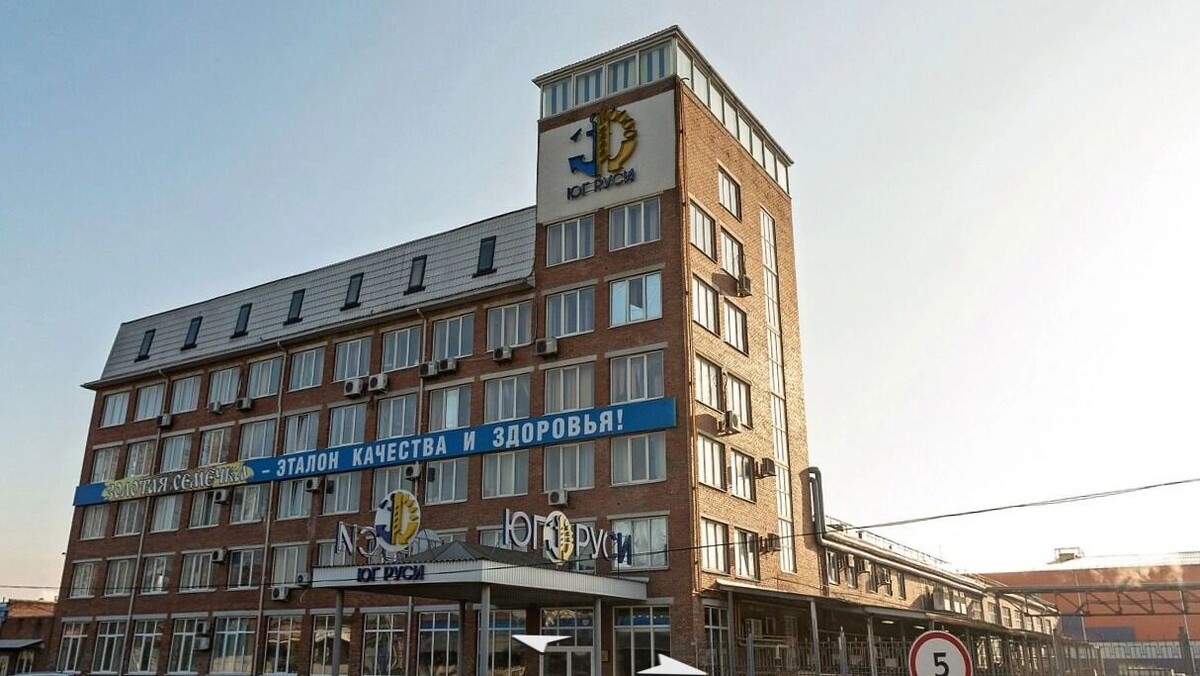    Государство завладело ростовским хлебозаводом «Юг Руси» экс-миллиардера Кислова   Яндекс. Карты