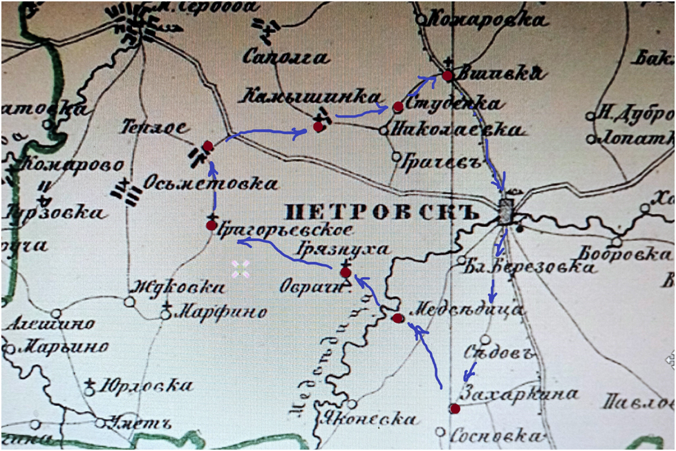 Саратовская губерния в атласе Ильина  1871 г. (фрагмент).