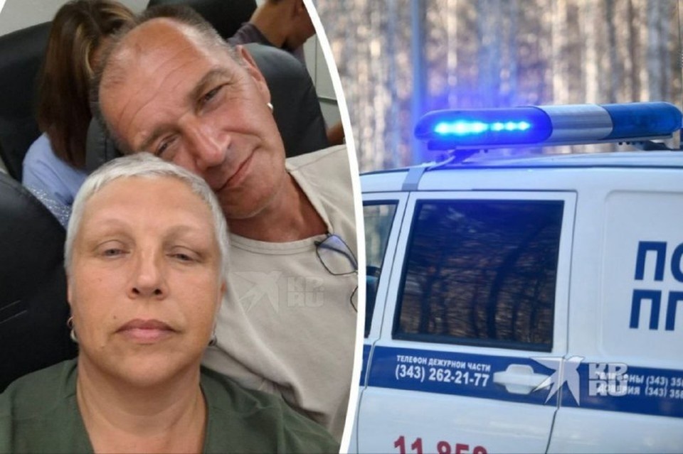    Екатерина Смирнова вернулась домой, но мужа нигде не было, и он не отвечал на звонки. Фото: предоставила героиня публикации