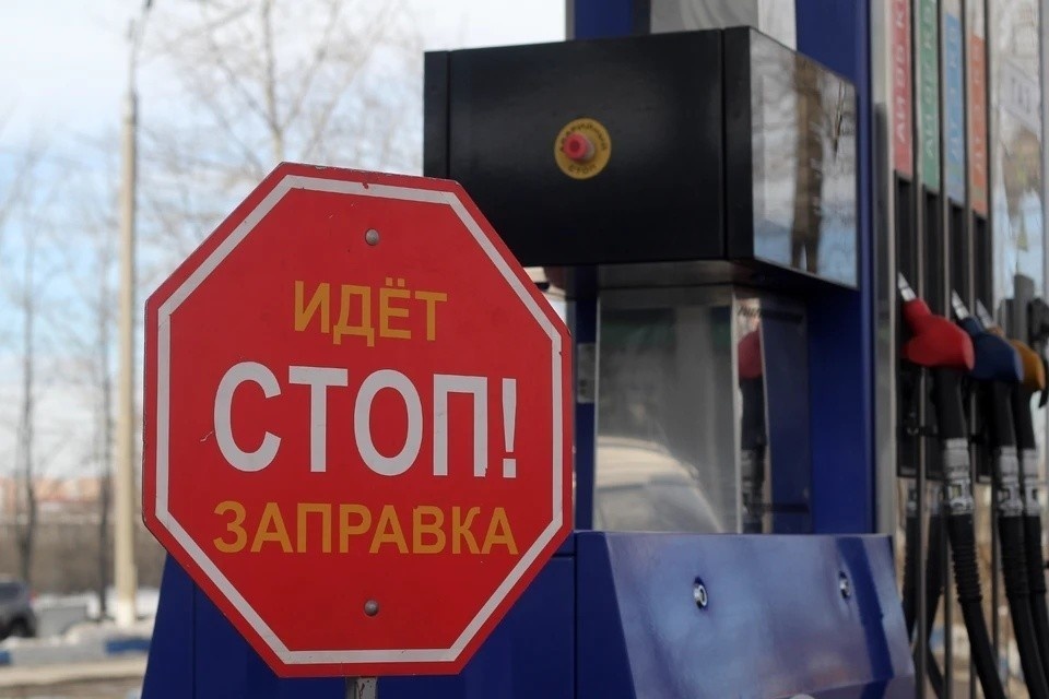    Чертков заявил, что ситуация с топливом в ДНР сложная, но находится под контролем властей Юлия ПЫХАЛОВА