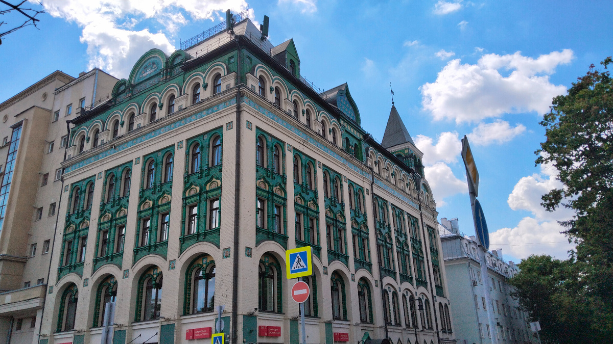 Фото автора