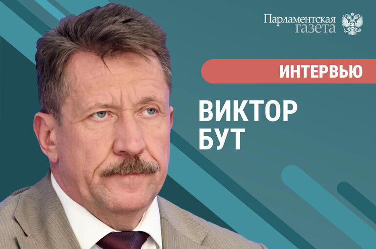   Анастасия Петрова/РИА Новости