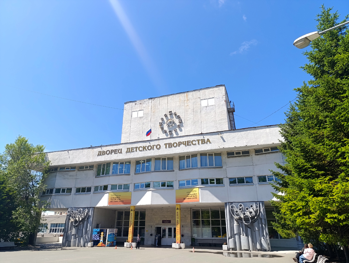 Фото автора.