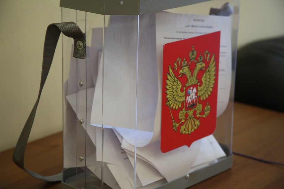    Депутаты единогласно поддержали представленные кандидатуры. Фото: ТГД