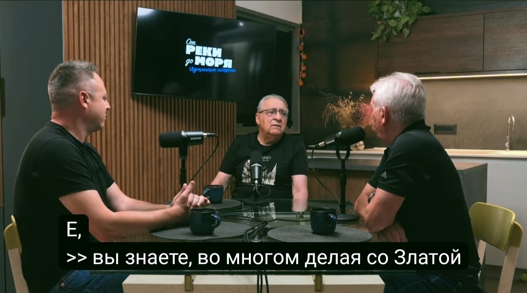 Скриншот из видео.