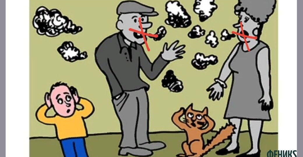 Молчать нельзя сказать. Где запятую ставить будем?