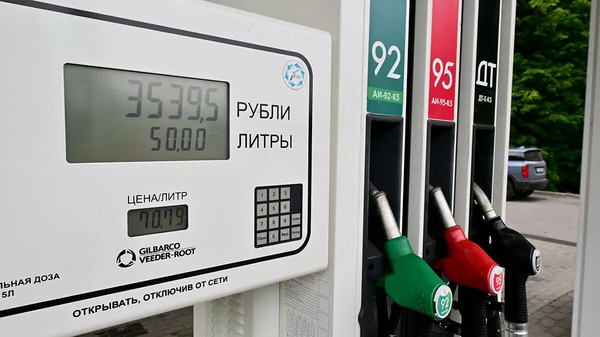    Источник: vm.ru/ Денис Сорокин