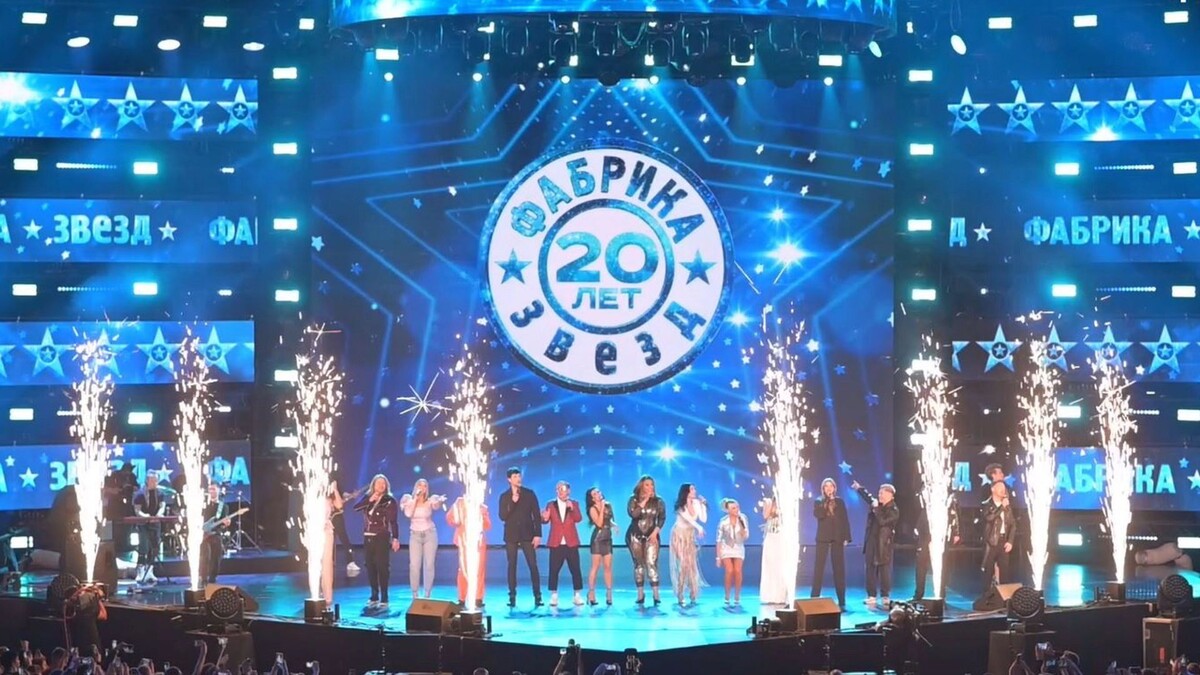    «Фабрику звёзд» перезапустят в третий раз   1tv.ru
