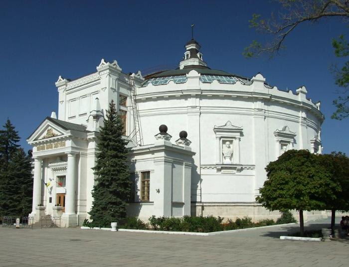 Обложка © Wikipedia / Investigatio