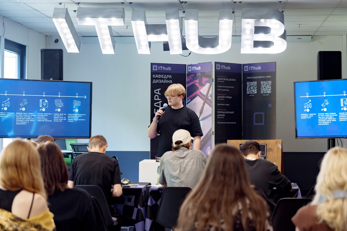У выпускников IThub есть не только диплом, а сильное портфолио и знания, востребованные на рынке.