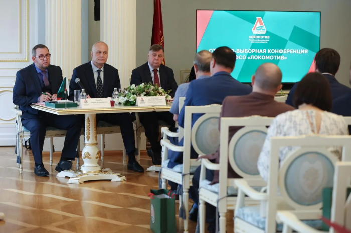    РФСО «Локомотив»