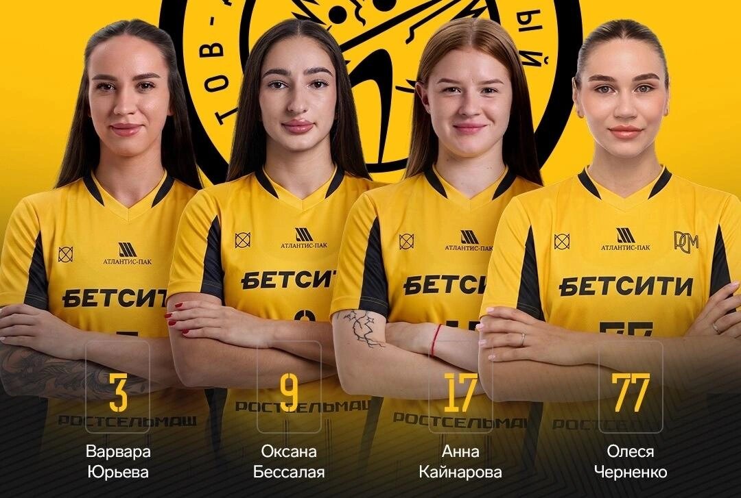    Фото: rostovhandball / vk.com