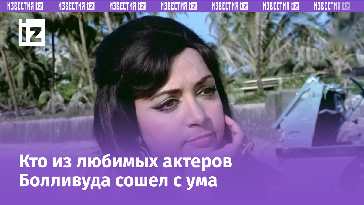 Фото с сайта Пятого канала
