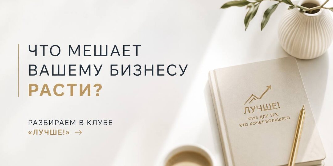 Коллеги