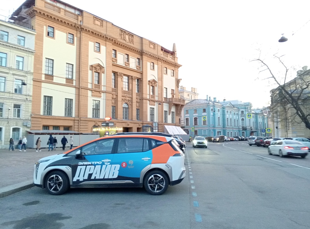 Платная парковка. Фото авторов