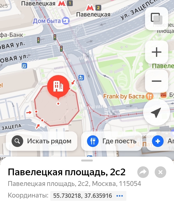 Все фотографии, кроме этой, автор сделал сам. Отсюда: ,,Яндекс.Карты'' . Пролистайте вниз, где вас ждёт больше картинок.