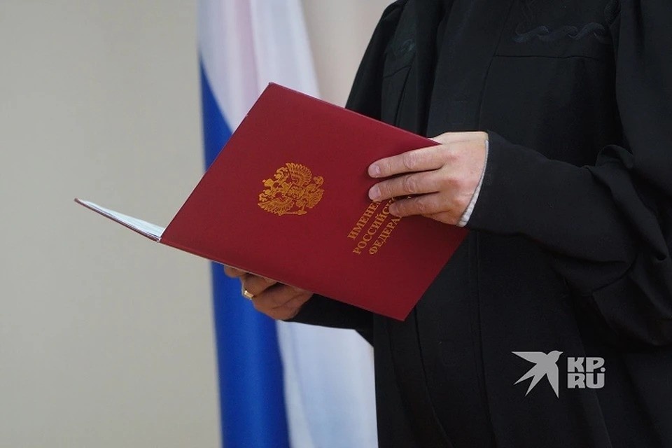    Женщина вела торговлю запрещенными веществами в Конаковском округе под руководством организатора ОПГ. Алексей БУЛАТОВ