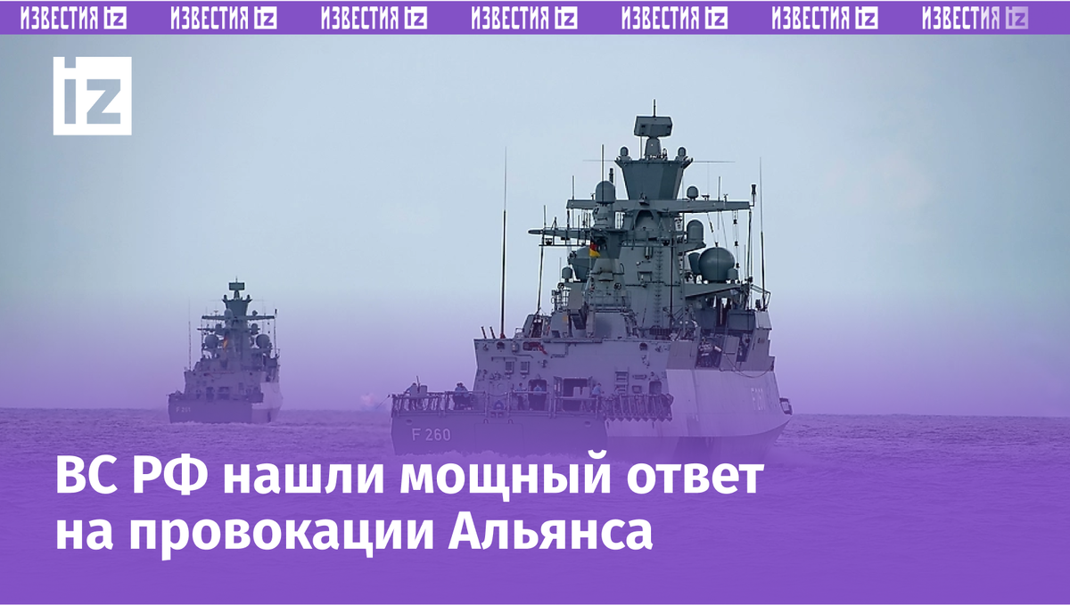 Обложка © Shutterstock / FOTODOM / Vytautas Kielaitis