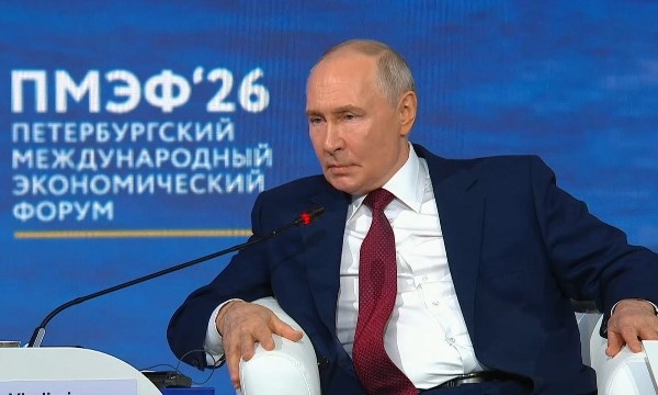 Такой был ПЭМФ