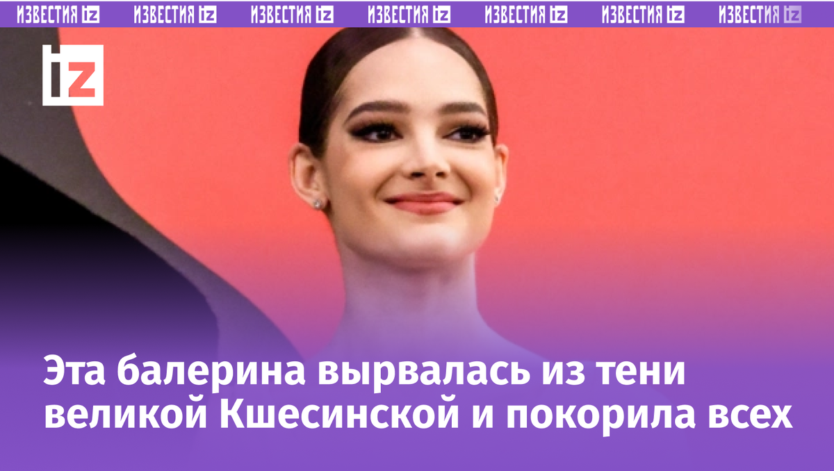 Фото с сайта МУЗ ТВ