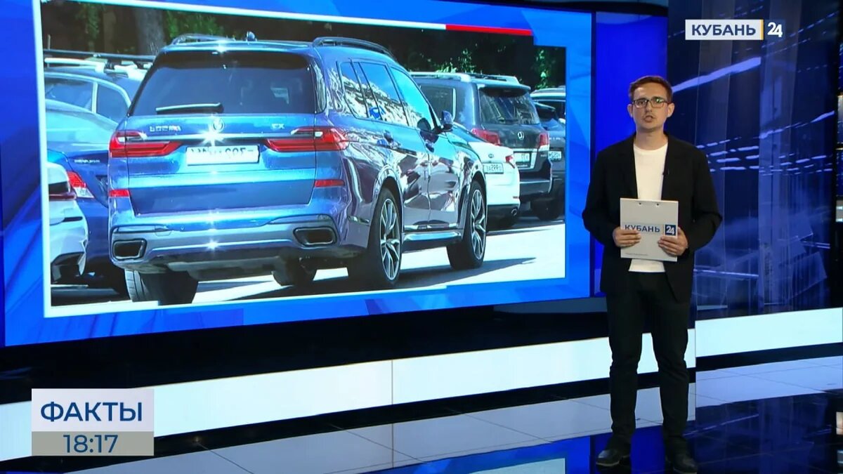    Скриншот видео телеканала «Кубань 24»