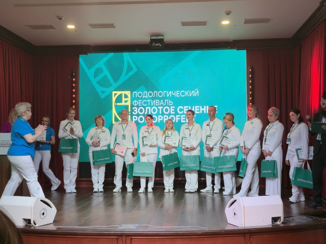 Судейский состав чемпионата