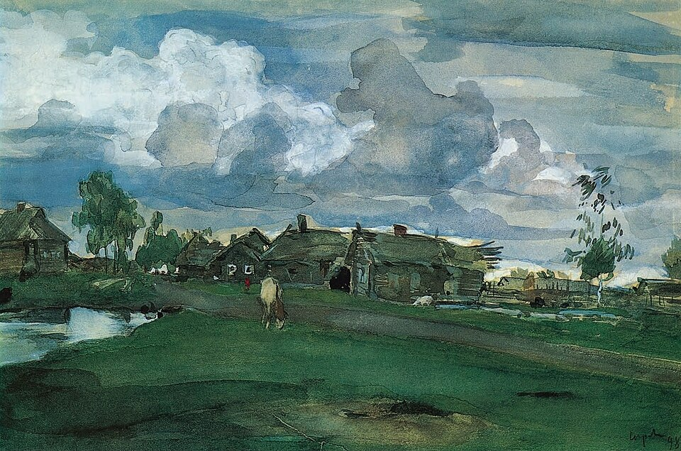 Деревня. 1898. Валентин Серов.