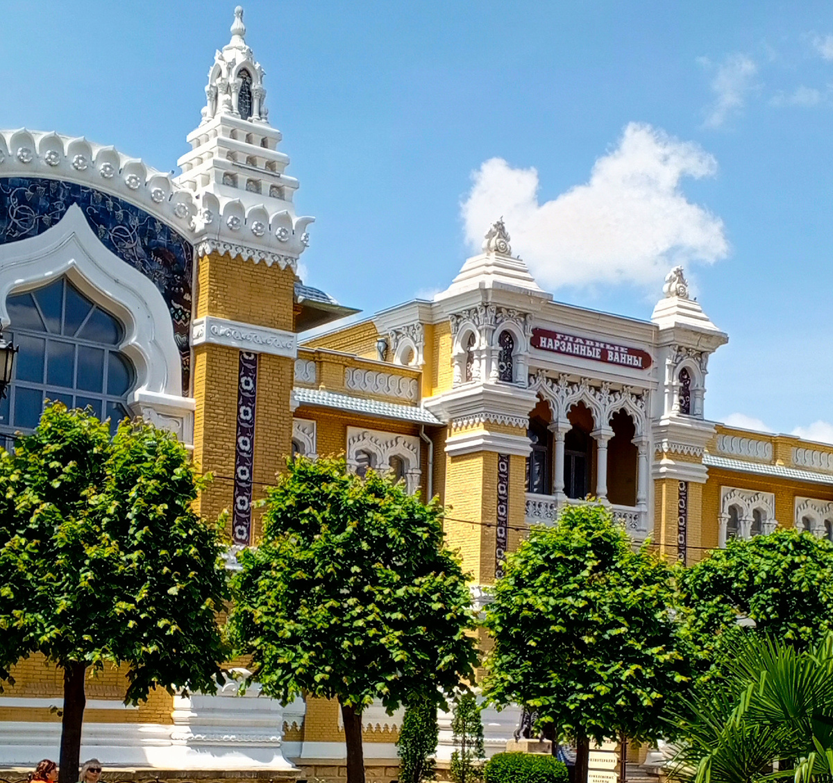 Фото автора.