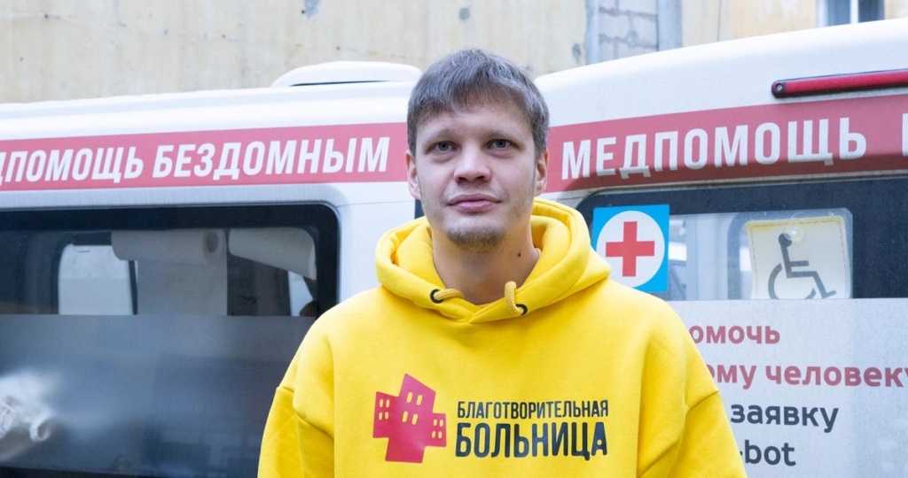 Ни один человек не должен быть лишен медицинской помощи, уверен доктор Иевков