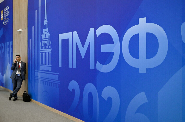   Антон Антонов/Фотобанк Росконгресс/photo.roscongress.ru